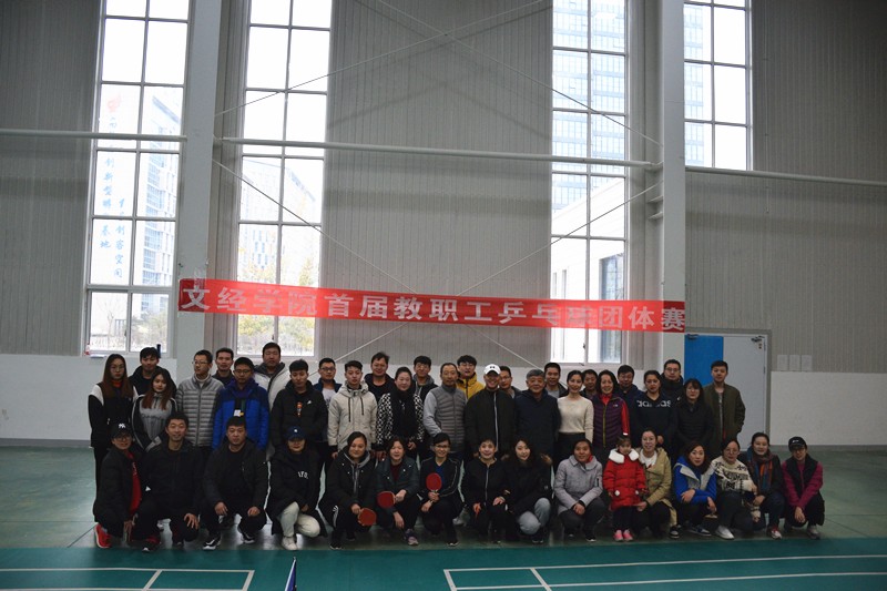 合照.jpg