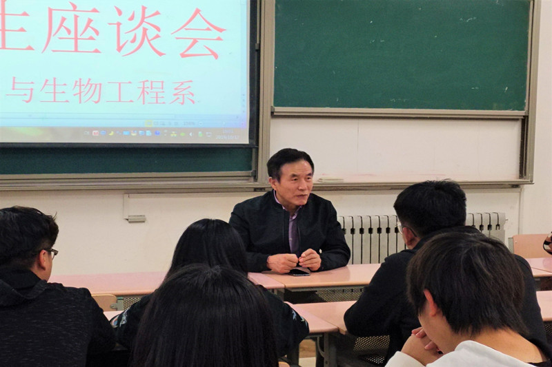 期中座谈会1.jpg