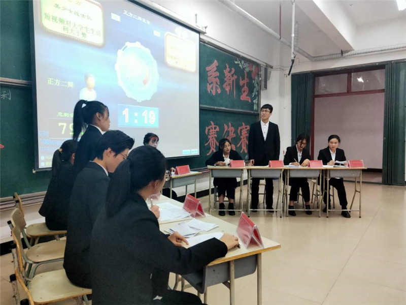 照片2.jpg