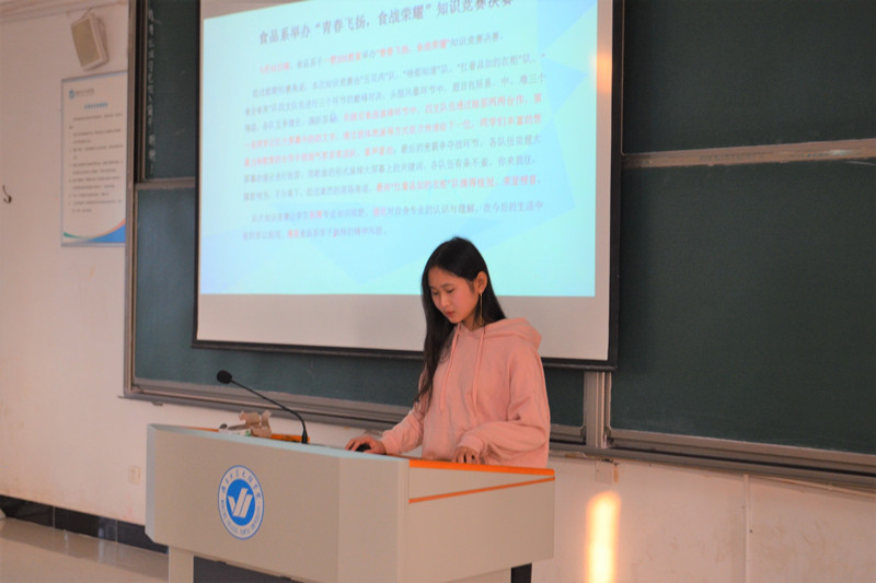 学生干部培训3.jpg